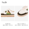 【一步一山河】heelz设计师手工鞋履 ｜非遗刺绣无铬鞣牛皮运动鞋1.5公分 商品缩略图4