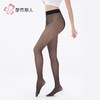 都市丽人女士保暖裤水光女士打底裤裤袜打底裤薄连女裤袜LGH3C2 商品缩略图2