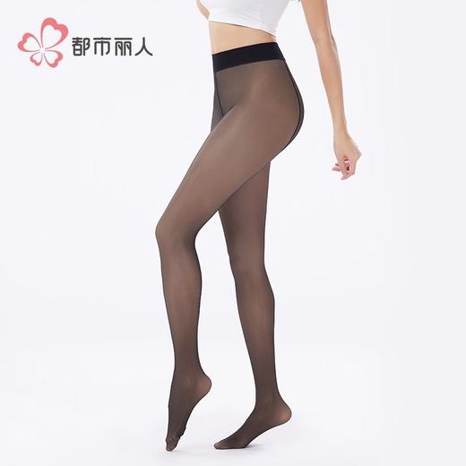 都市丽人女士保暖裤水光女士打底裤裤袜打底裤薄连女裤袜LGH3C2 商品图2