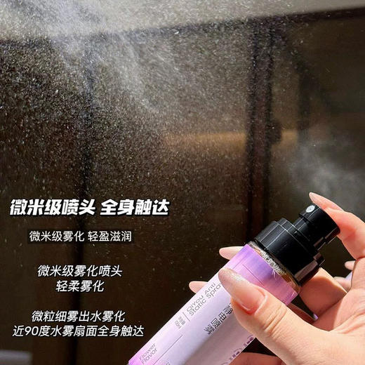 防静电喷雾2瓶 商品图1