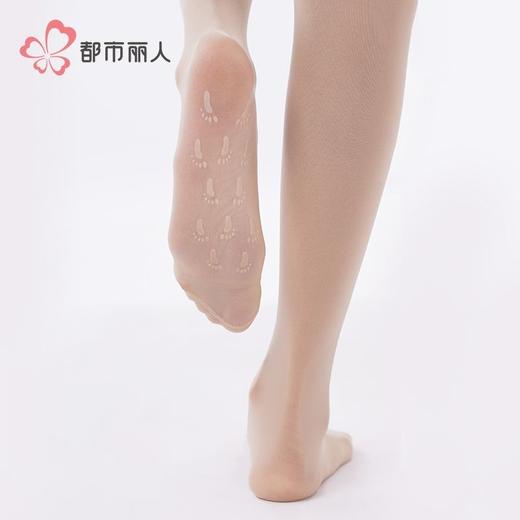 都市丽人女士保暖裤钢丝女士打底裤裤袜打底裤薄连女裤袜LGH3B6 商品图4