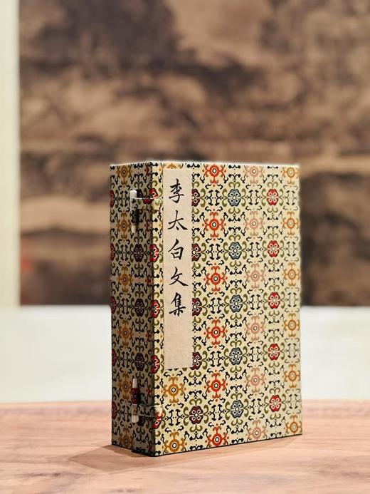 宋蜀刻本《李太白文集》 商品图0