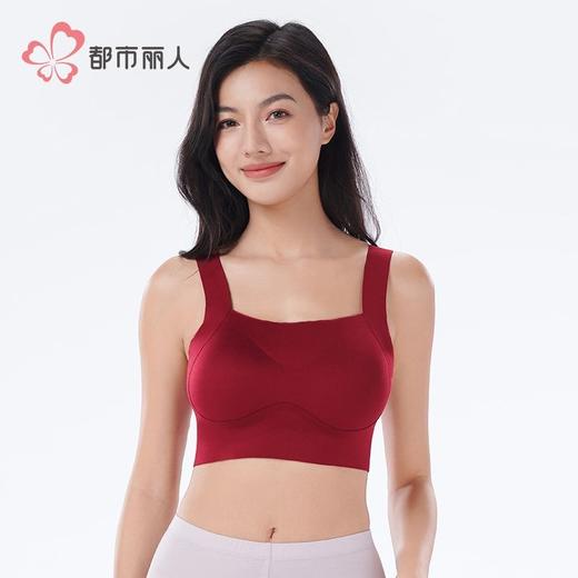 都市丽人背心背心锦氨背心抹胸背心短抹胸百搭抹胸背心LVH1B8 商品图1