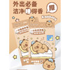【积分兑】烘焙旅行一次性四件套纪念日百货门店同款164494035 商品缩略图0