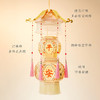 【故宫灯笼】葫芦花灯中秋节灯笼手工diy手提挂饰古风中式文创礼物 商品缩略图1