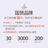 梵美人 F5299 瑜伽背心 可拆卸胸垫 薄阳离子 商品缩略图4
