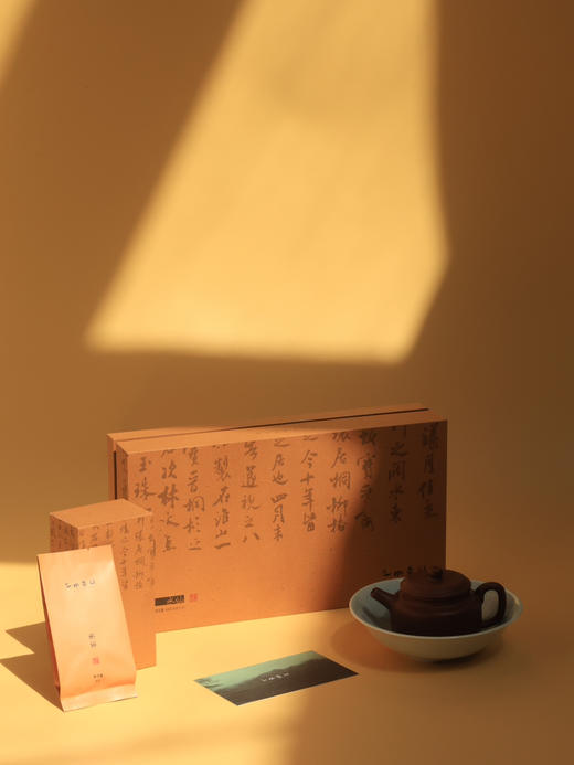 一叶蒙山·有机乌龙茶（水仙） 商品图6