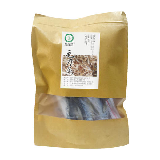 【自营】泗洪特产湖鲜礼盒 6鲜1050g 商品图4