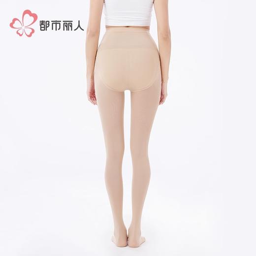 都市丽人女士保暖裤钢丝女士打底裤裤袜打底裤薄连女裤袜LGH3B3 商品图3