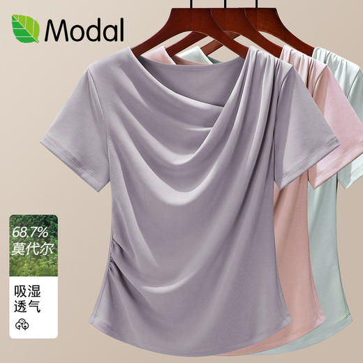 「自j」全新升级【铂金会员109/天猫149/差价40】(74747)洛诗琳斜V领设计感正肩T恤2025夏季褶皱高级感显瘦短袖上衣 商品图2