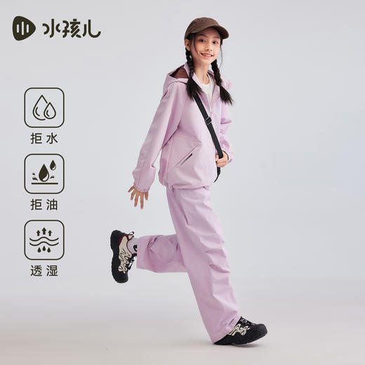 水孩儿童装女童外套2025秋季新品三防薄风衣中大童防风连帽拉链衫 商品图4