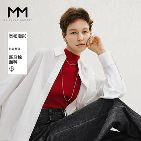 【商场同款】麦檬春秋衬衫5F3120021