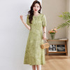 新中式国风改良旗袍连衣裙，复古盘扣气质显瘦晕染裙子HR-XYSP6061 商品缩略图3