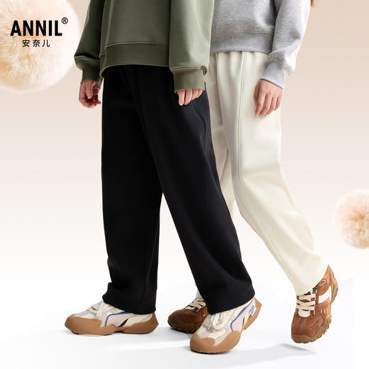 【加绒🔥】男女童全腰针织夹裤冬季新款安奈儿童装EM546539 商品图1