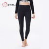 都市丽人女士保暖裤锦纶女士打底裤可外穿打底裤厚九分女裤LLH4B1 商品缩略图1