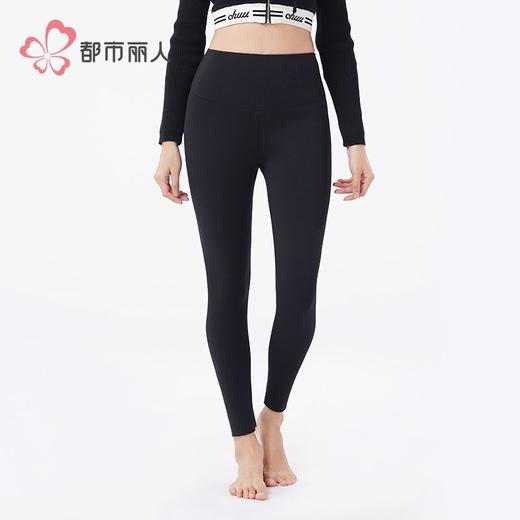 都市丽人女士保暖裤锦纶女士打底裤可外穿打底裤厚九分女裤LLH4B1 商品图1