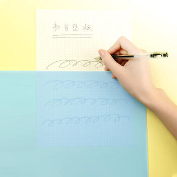 齐心（COMIX）A3学习书桌垫学生考试写字软垫板 作业绘画书法垫板 环保EVA书写垫板 中高考文具DS-329  蓝色 商品图0