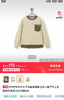 太平鸟秋款儿童长袖t恤打底衫081303 商品缩略图5