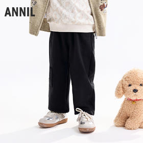 【实体店同款】男童全腰针织长裤秋季新款安奈儿童装XB536129