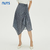 NUTS商场同款夏季设计感高腰不规则显瘦褶皱半身长裙女332061036 商品缩略图1
