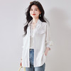 【预售3天】PY-2025新款轻奢法式小资翻领长袖衬衫女上衣HS&TG2076 商品缩略图2