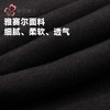 都市丽人保暖裤雅赛尔复合绒男士多层打底裤厚九分裤男裤FLH4C2 商品缩略图8