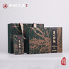 手尚工夫慧心妙枞慧苑坑老枞水仙茶礼盒 60克/6泡/盒 商品缩略图0