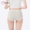 都市丽人内裤女士内裤人棉内裤女士低腰平角内裤女内裤LKH5T6 商品缩略图3