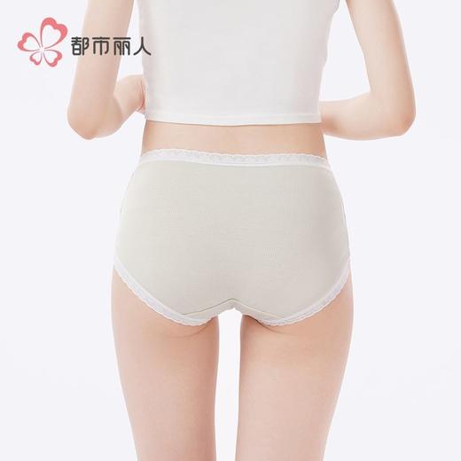 都市丽人内裤女士内裤人棉内裤女士低腰平角内裤女内裤LKH5T6 商品图3