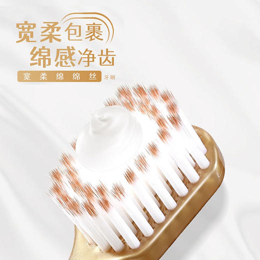 意几净护齿软毛牙刷2支装yjj4786 商品图4