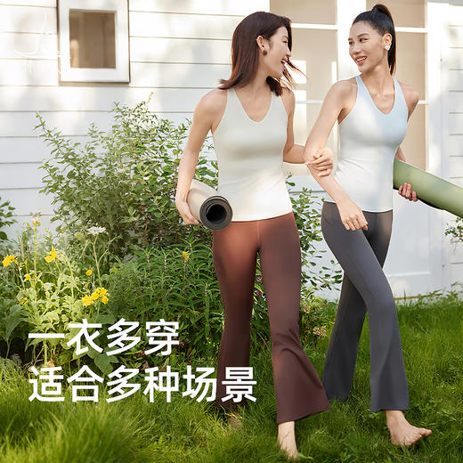 梵美人 F5299 瑜伽背心 可拆卸胸垫 薄阳离子 商品图2