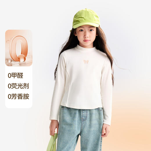 女童中领长袖针织衫秋季新款安奈儿童装EG531561 商品图2