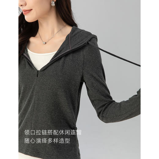 「高货sh」全新升级【铂金会员183/天猫249/差价66】(02350)洛诗琳韩版假两件连帽长袖打底衫2025秋季修身显瘦绵上衣 商品图3