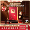 1.69L50度劲牌养生一号酒_1*1 商品缩略图0