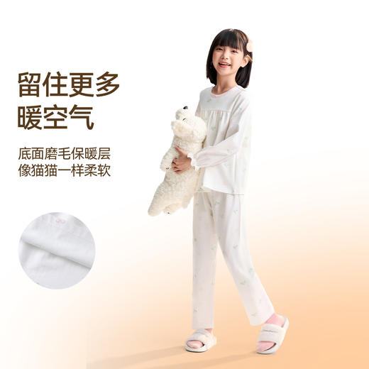 【俏皮公主风套装】女童圆领长袖套装秋季新款安奈儿童装JG531578 商品图3