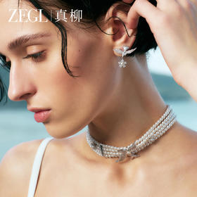 ZEGL真柳设计师飞鸟系列闪锆耳环女气质大气耳钉适合圆脸的耳饰