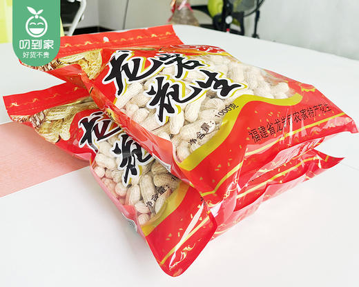 姥家莱红衣花生（茴香味）/1包（约1000g+赠250g） 商品图5