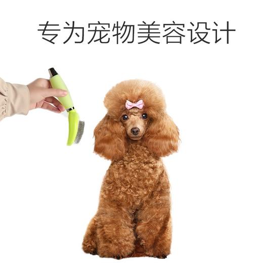 耐威克猫狗通用｜指甲剪+速干毛巾｜美容三件套 商品图3