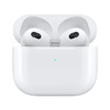 Apple苹果Apple AirPods (第三代) 配MagSafe无线充电盒 无线蓝牙耳机 送女友送老婆七夕 /数码 /影音娱乐 /蓝牙/无线耳机 商品缩略图7