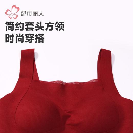 都市丽人背心背心锦氨背心抹胸背心短抹胸百搭抹胸背心LVH1B8 商品图5