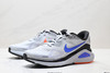 耐克Nike Air Zoom Structure 26休闲运动跑步鞋HJ1101-601男女鞋 商品缩略图3
