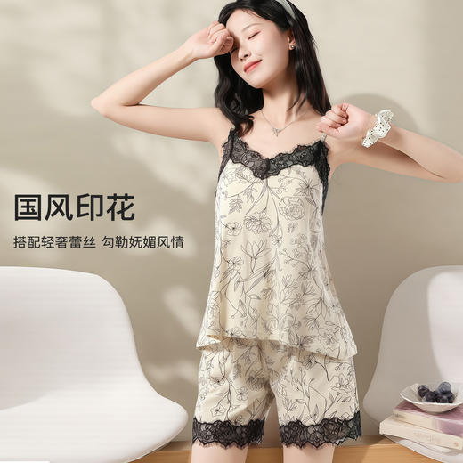【100%棉 带胸垫】夏季薄款纯棉蕾丝吊带短裤家居服套装睡衣蕾丝边吊带套装 商品图2