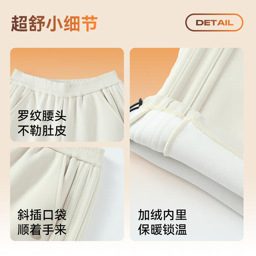 男女童全腰针织夹裤冬季新款安奈儿童装EM546544 商品图5