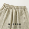 夏季薄款天丝亚麻阔腿裤休闲裤长裤女宽松舒适亲肤透气高腰显瘦H9221休闲百搭裤 商品缩略图5