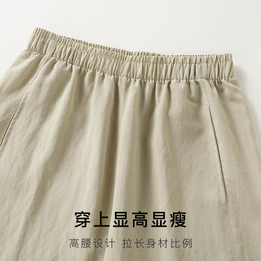 夏季薄款天丝亚麻阔腿裤休闲裤长裤女宽松舒适亲肤透气高腰显瘦H9221休闲百搭裤 商品图5