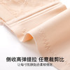 琉璃月影 文胸(VIP)【小胸聚拢 透气薄杯】性感蕾丝调整型收副乳薄款文胸 商品缩略图5