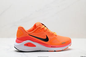 耐克Nike Air Zoom Structure 26休闲运动跑步鞋HJ1101-601男女鞋