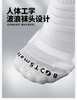 蜂锐防滑运动长袜3.0 【PRO职业版&基础款】 商品缩略图13