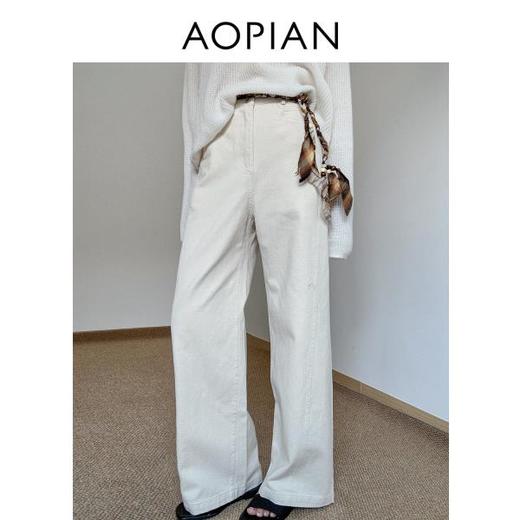 奥篇美拉德可可咖直筒阔腿牛仔裤+丝巾腰带 早秋慵懒复古风 商品图1