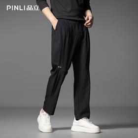 PINLI品立春季新款国潮休闲九分裤男士简约垂感宽松直筒裤子B253117019